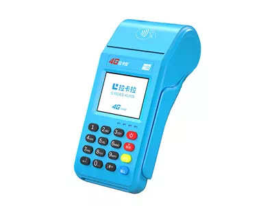 头屯河拉卡拉传统大POS机